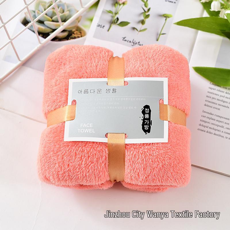 Coral Fleece Bath Towel Set: Three-Piece Gift Box with Custom Logo for Company Gifts or Souvenirs