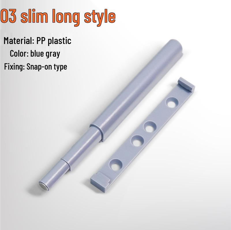 

Aluminum Alloy Push-to-Open Magnetic Cabinet and Wardrobe Door Rebounder