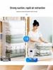 Electric Vacuum Compression Bags Universal Air Pump for Quilt and Clothing Storage