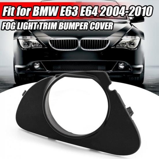 Fits For BMW 6 Series E63 E64 2003-07 Right Front Bumper Fog Light Covers Bezel