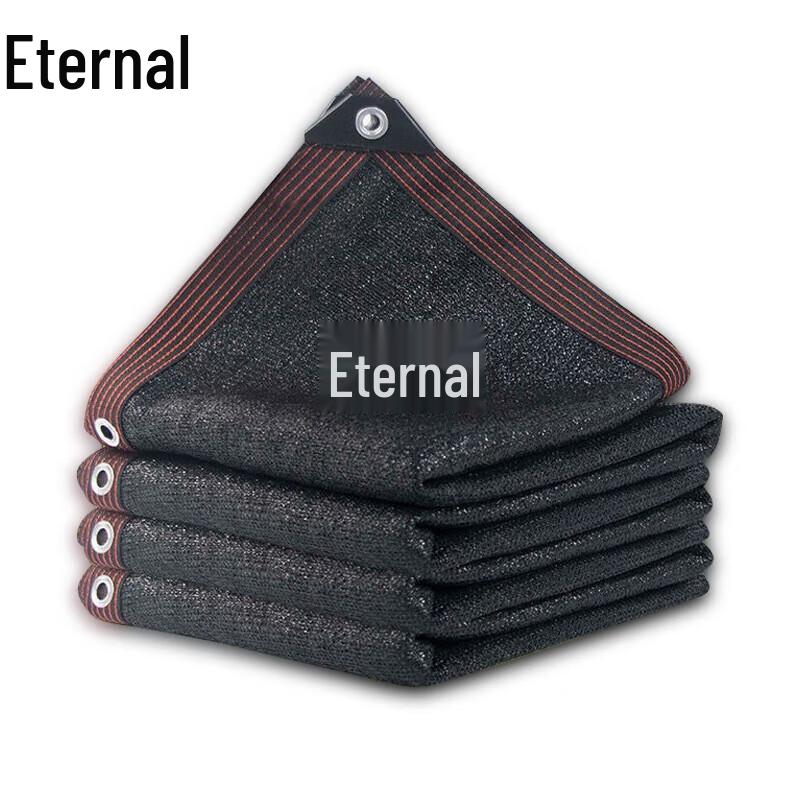 Thickened Outdoor Black Sunshade Net