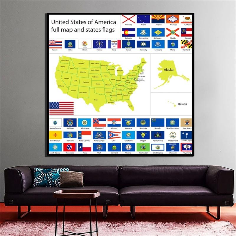 WCIC New Map Theme Series Background Cloth United States Map