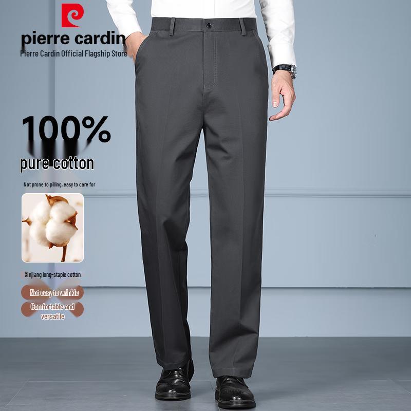 Pierre Cardin Men s 100% Cotton Loose Straight Business Casual Pants 34