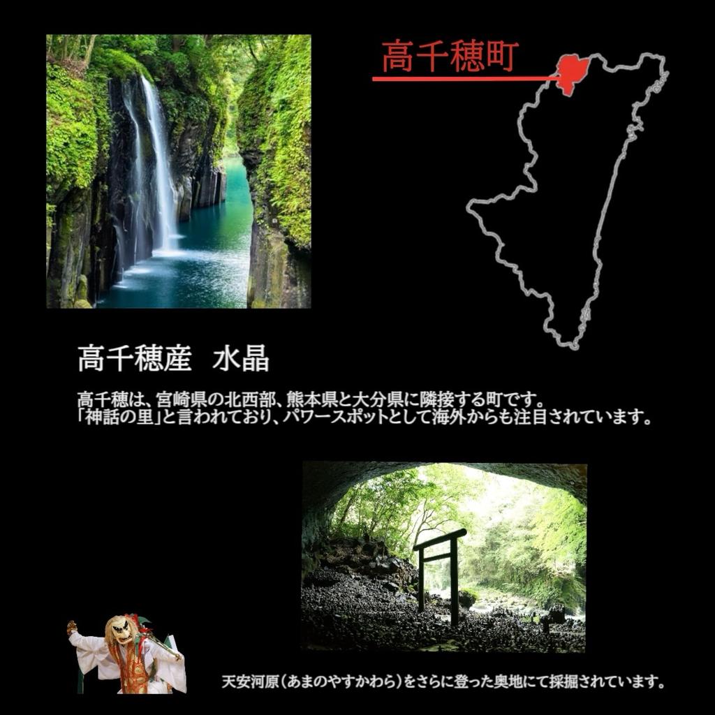 [Gift from the Gods] Miyazaki Prefecture Takachiho Quartz 10mm Bead Necklace, Crystal Quartz Pendant Necklace, Venetian Silver Chain 45cm, Round Bead