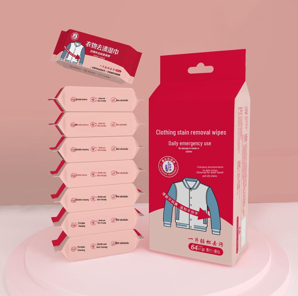 Clothing Stain Remover Wipes: Hand-Free, Emergency Stain Removal, 20 Individually Wrapped Pieces for On-the-Go Use.