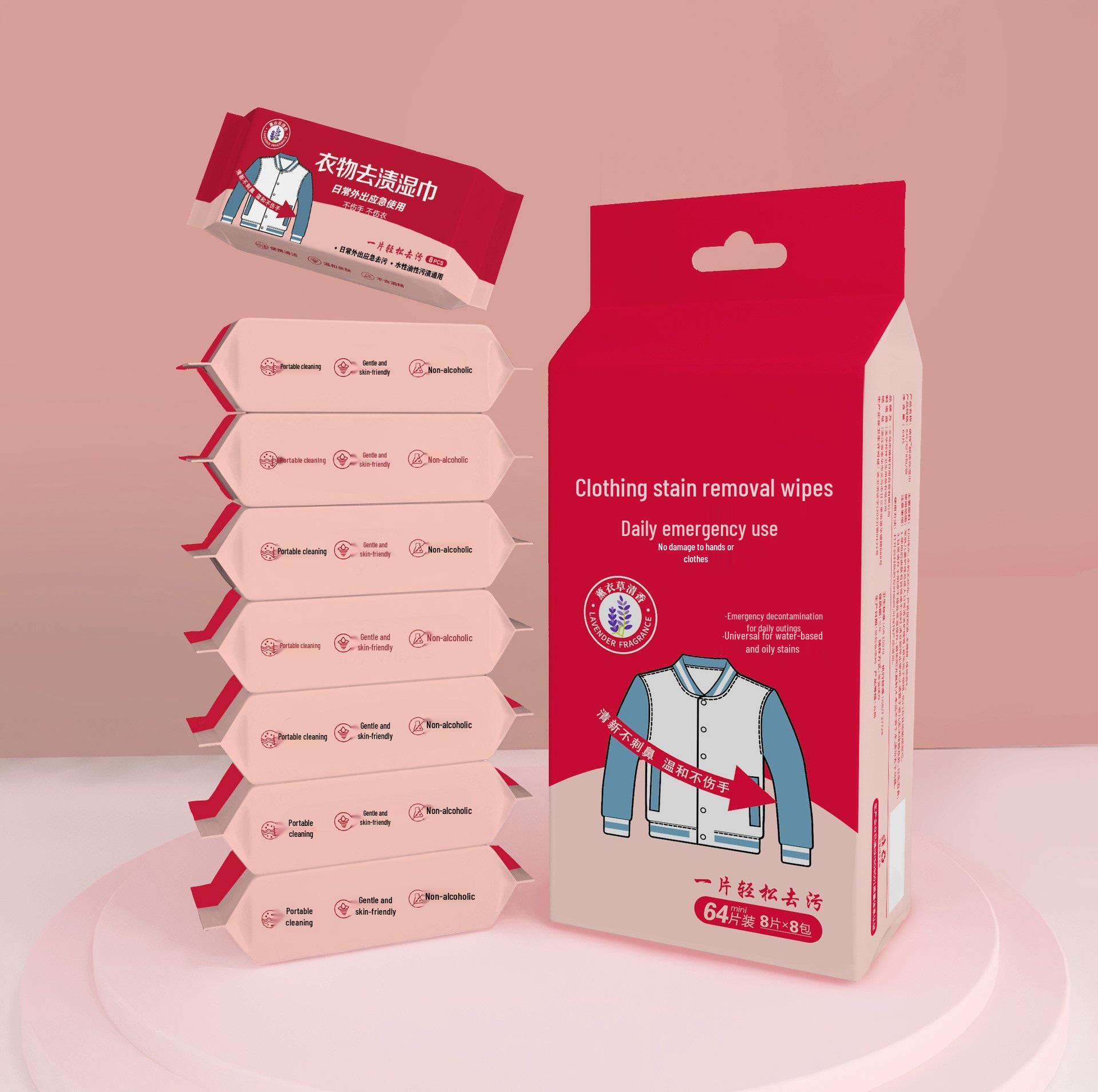 

Салфетки для удаления пятен с одежды: Без рук, Удаление пятен в экстренных случаях, 20 штук в индивидуальной упаковке для использования на ходу.