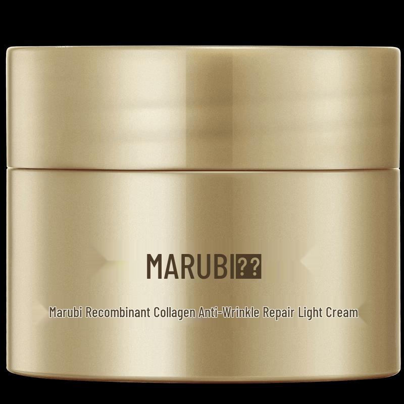 Marubi Little Golden Needle Recombinant Collagen Anti-Wrinkle Cream 2.0