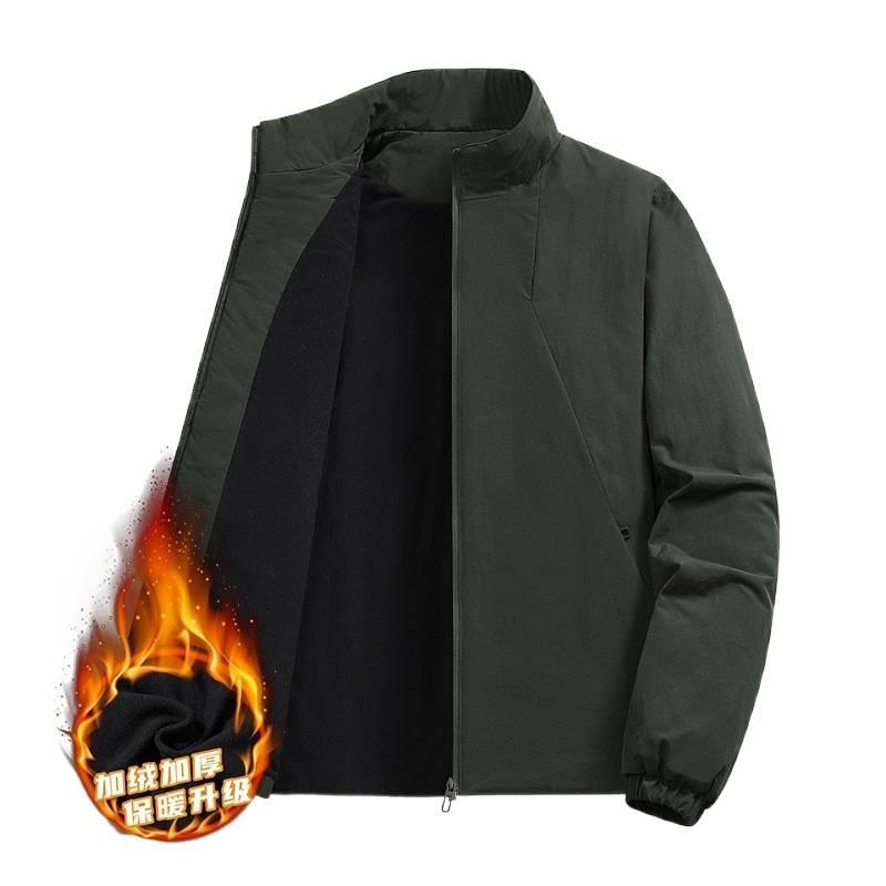 2025 Men's Stretch Waterproof Mountaineering Jacket - Hot Style Outdoor Workwear with Stand Collar