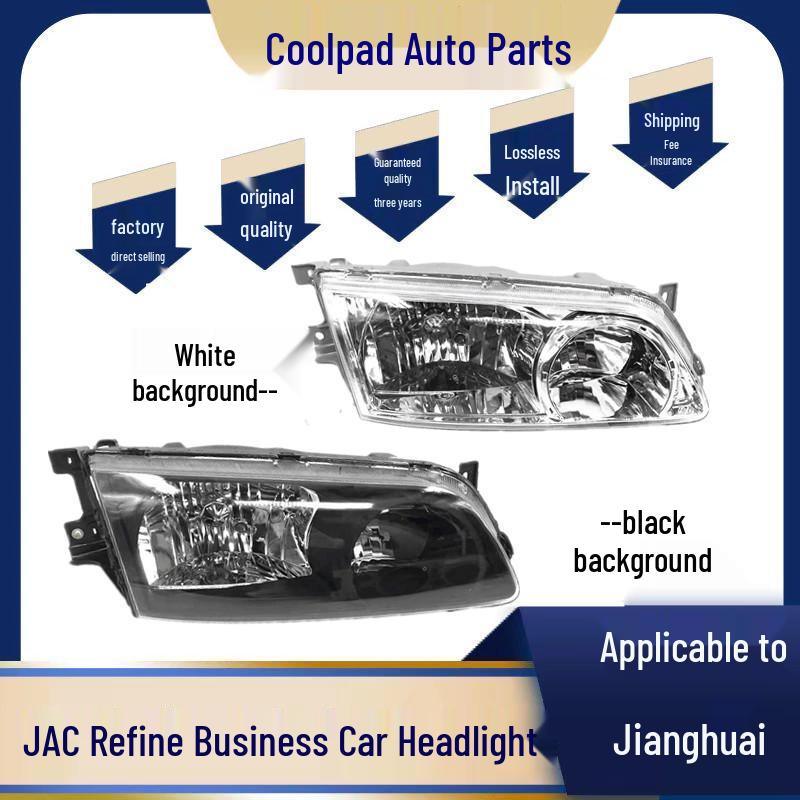JAC Refine Business Car Headlight, Turn Signal & Fog Light Assembly