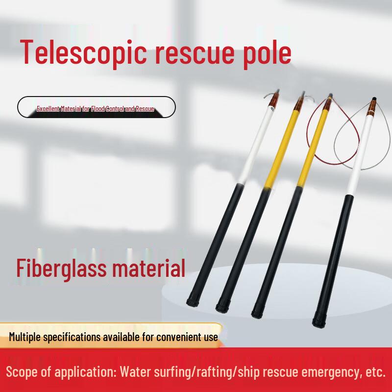 Water Rescue Telescopic Lifesaving Rod