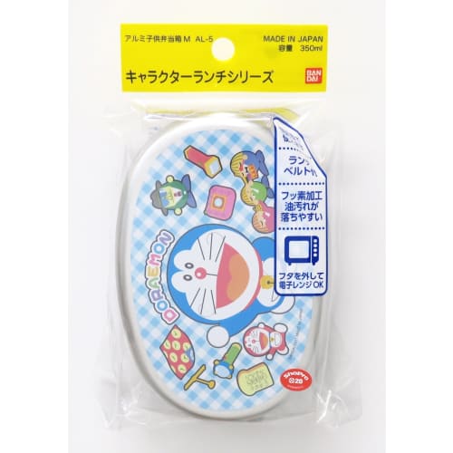 OSK Doraemon Aluminum Lunch Box (with Dividers) 350ml AL-5