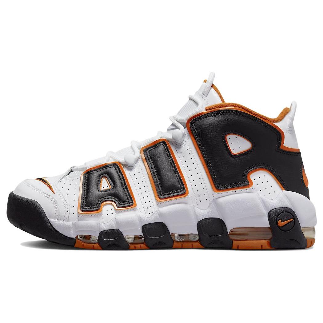 

Новые Nike Air More Uptempo 96 Белые Звездная Рыба FJ4416-100 42.5