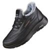 Winter Snow Boots Extra Large Size 4 Sports Cotton Shoes Men's Warm Velvet Warm Casual Leather Shoes Non-slip