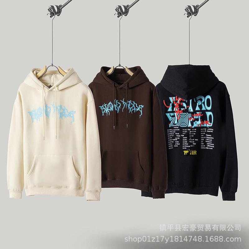 Unisex Oversized Hooded Sweatshirt With Foil Print Streetwear Cotton Pullover Fall