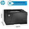 HP LaserJet M701a A3 Black and White Multifunction Printer CN plug (adapter included)