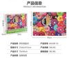 1000 Pieces Puzzle Donuts Colorful Desserts Personalized Thickened Paper Puzzle Factory