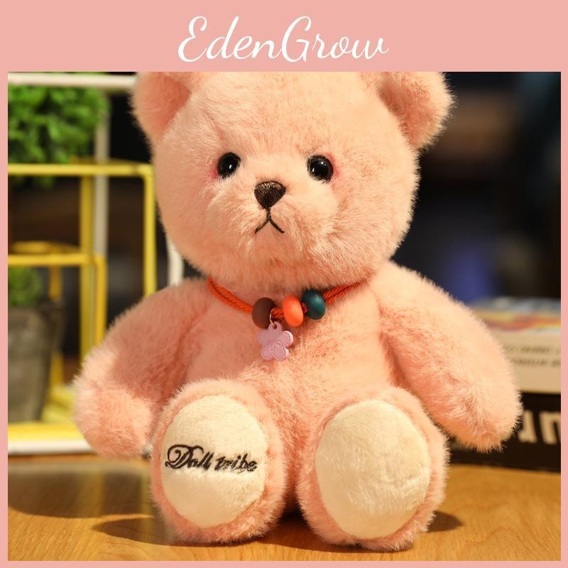 Bear Teddy Cute Stuffed Animal Plush Toy For Children Playroom And Birthday Gift