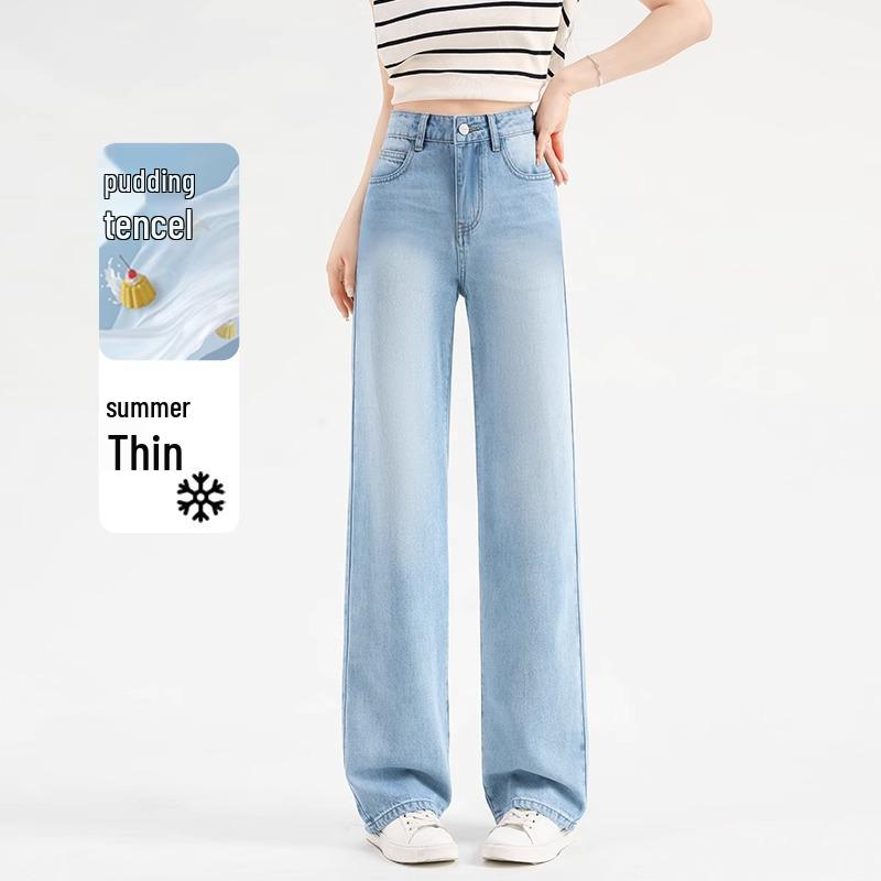 

Женские джинсы с высокой посадкой и прямыми штанинами - Горячий стиль 2025, Ткань Ледяной шелк и Лиоцелл, Широкие штанины, Летние тонкие 27 (96-105 lbs) небесно-голубой