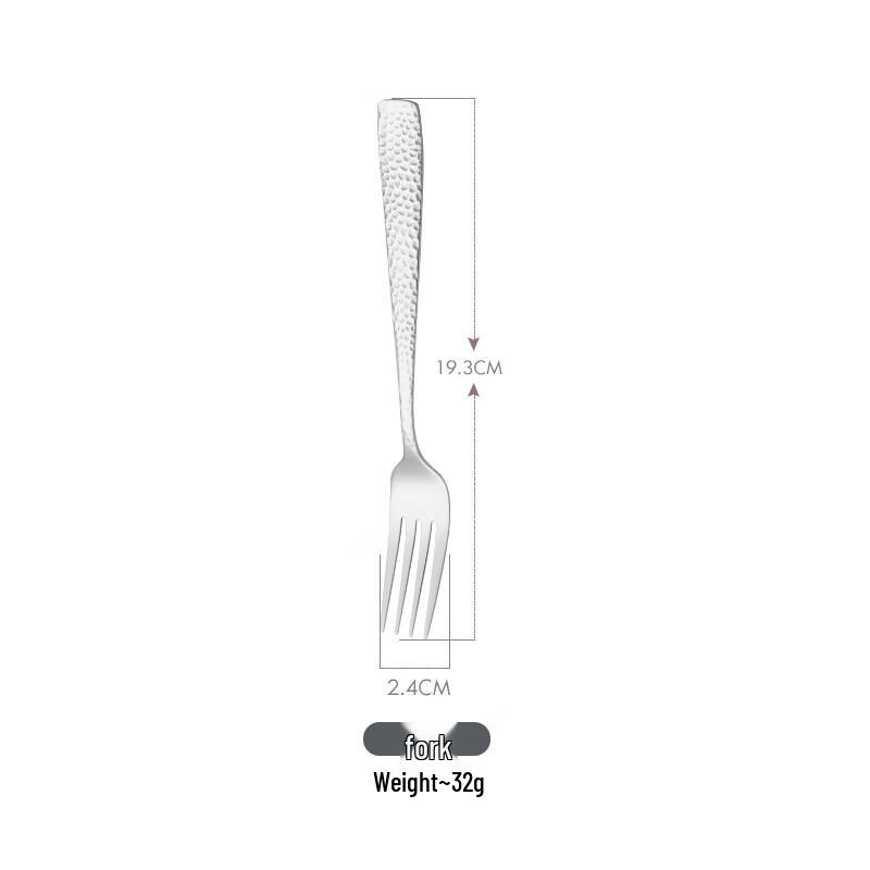 Ru Han Hammered Stainless Steel Dinner Fork Set (5-Piece)