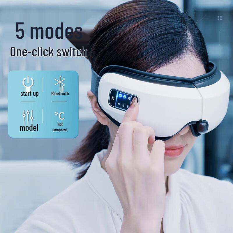 AUX Smart Steam Foldable Eye Massager CN plug (adapter included)