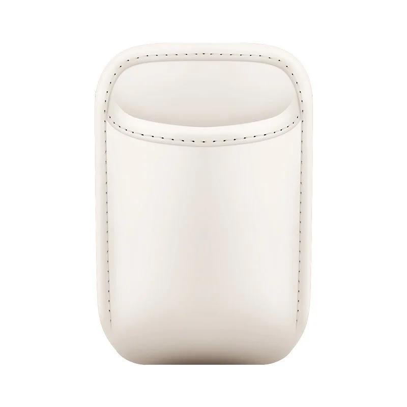 

Кожаный ящик для хранения стаканов с водой у двери автомобиля и многофункциональный ящик для хранения напитков и мусора на спинке сиденья белый