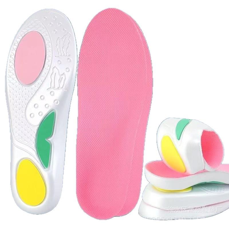 Men's Breathable High-Elastic Arch Sport Insoles with Shock-Absorbing, Sweat-Absorbing Support for Flat Feet
