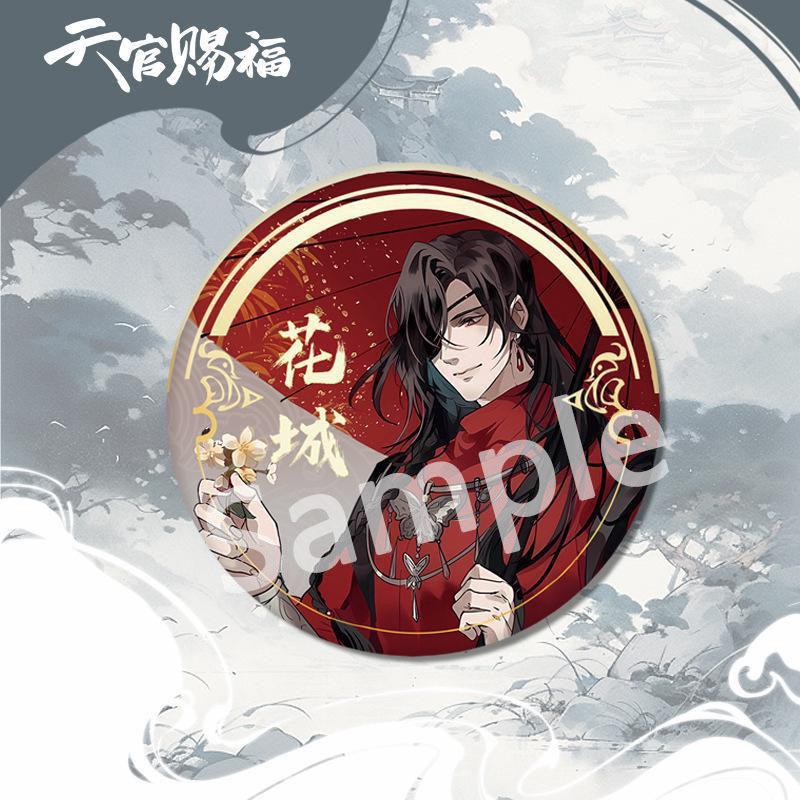58/75MM Anime Heaven Official's Blessing:Tian Guan Ci Fu Hua Cheng Xie Lian Cartoon Badge Emblem Brooch Cospaly Cartoon Gifts