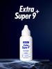Medipeel Extra Super 9 Plus 2.0 Sebum Cleaner 50ml