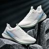 Sneakers da Uomo di Alta Qualità Scarpe Comode da Coppia Leggere Casual da Passeggio Scarpe da Uomo Scarpe da Basket Outdoor da Donna