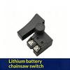 Insulated Plastic Chainsaw Trigger Switch Double Copper Terminal Easy Install Cordless Lithium Saw Replacement Accessory