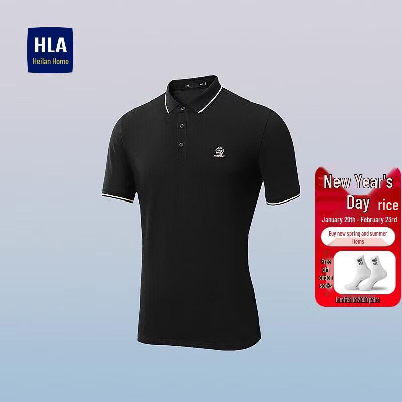 Мужская летняя спортивная футболка-поло с коротким рукавом HLA 2XL
