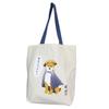 Friends Hill A4 Tote Bag, "Are You Traveling", Beige [GS-280-136]