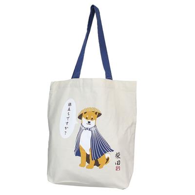 Bolsos funcionales – Bolsos shopper