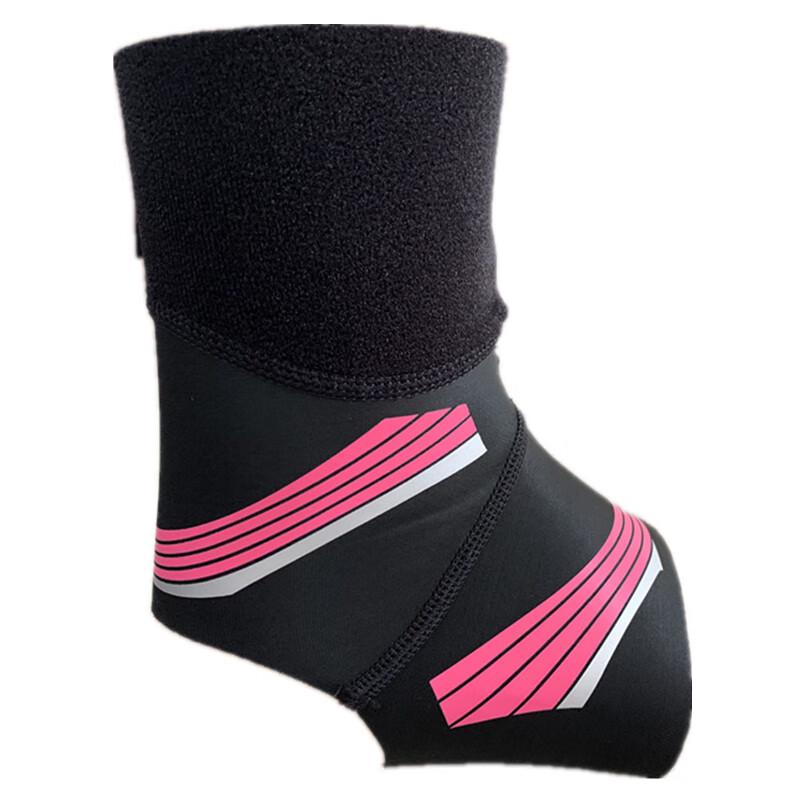 Tingbai Breathable Sports Ankle Support Brace