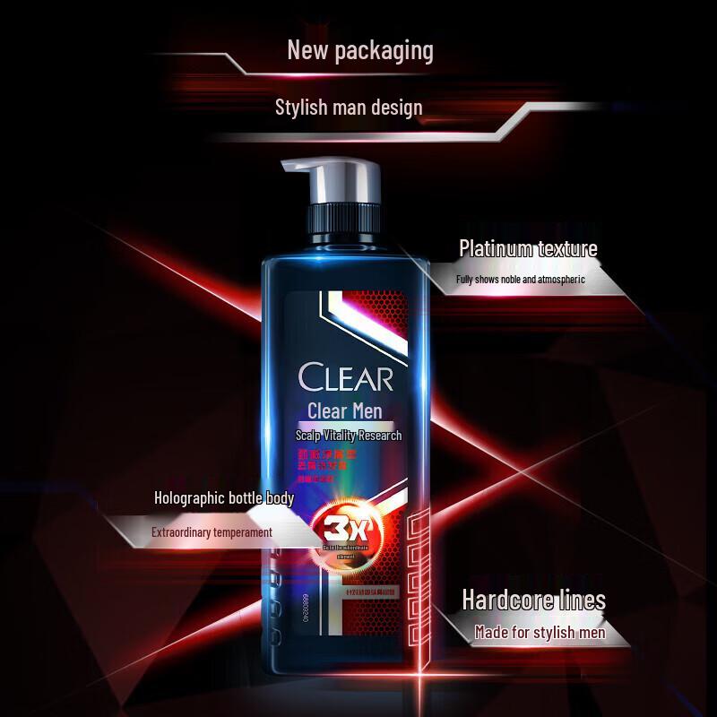 Clear Men Deep Clean Anti-Dandruff Shampoo