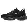DLites 1.0 Panda Fabric Synthetic Leather Comfortable Warm Low-Top Dad Shoes Men Sneaker Black 894268-BKOL