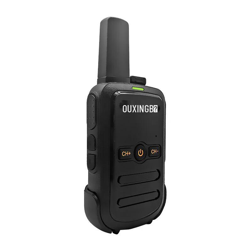 OUXING Professional 5W Long-Range Walkie-Talkie (CN version)
