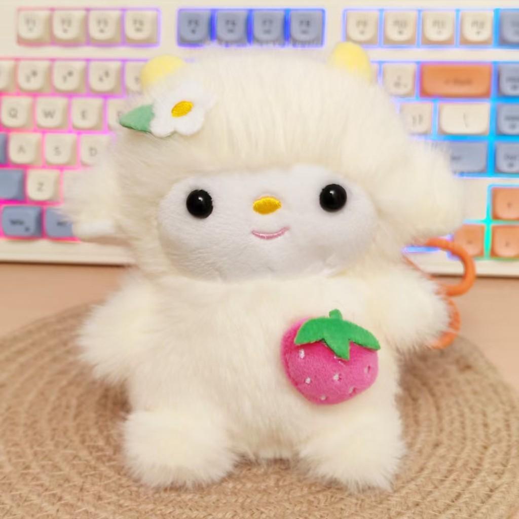 Bunny Cute Cat Panda Sheep Animal Short Plush Keychain Toy Material Home Decor
