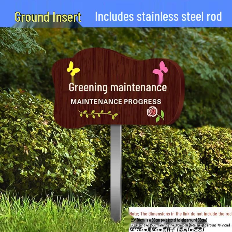 Greenery Maintenance & Warning Sign