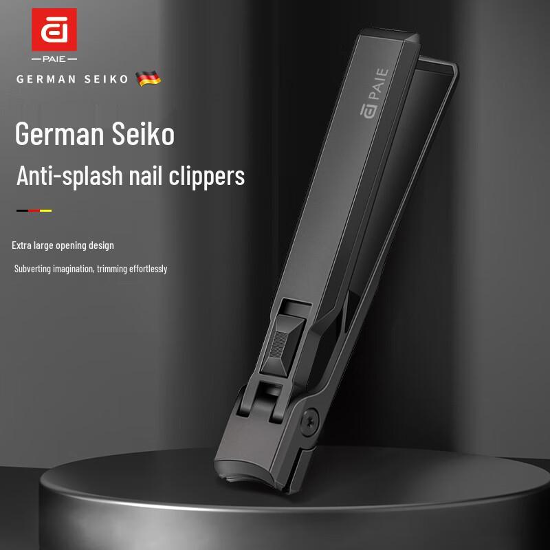 PAIE Large Opening Anti-Splash Nail Clipper