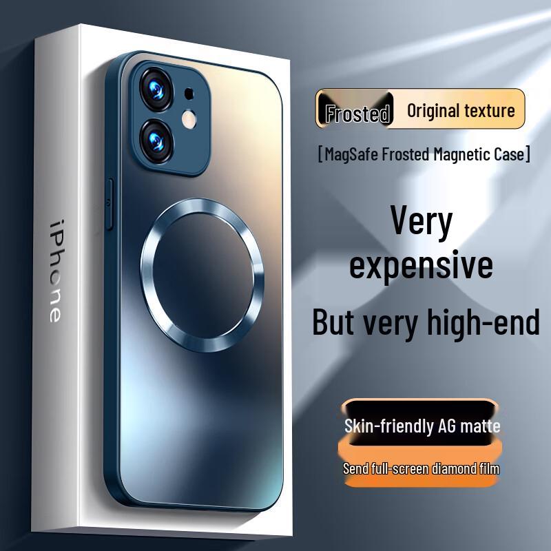 NEYAA AG Frosted MagSafe Phone Case