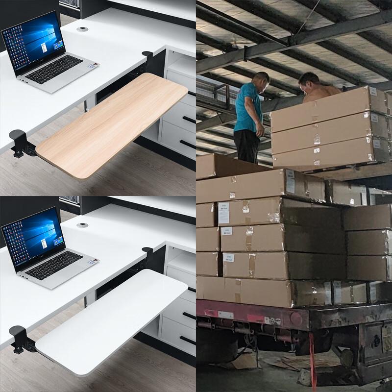 Punch-Free Under-Desk Keyboard Drawer Tray