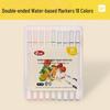 Washable Double-Ended Watercolor Marker for Kids & Students