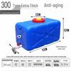 Food Grade Large Plastic Water Storage Bucket with Rectangular Lid for Household Use