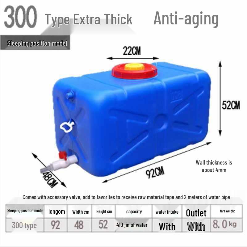 Food Grade Large Plastic Water Storage Bucket with Rectangular Lid for Household Use