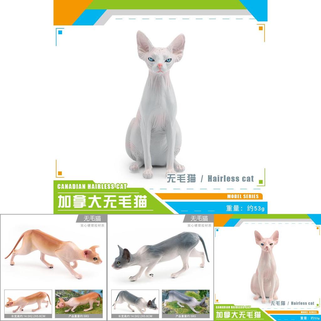 Cat Animal Model Pvc Figurine For Kids Learning And Collectors Display