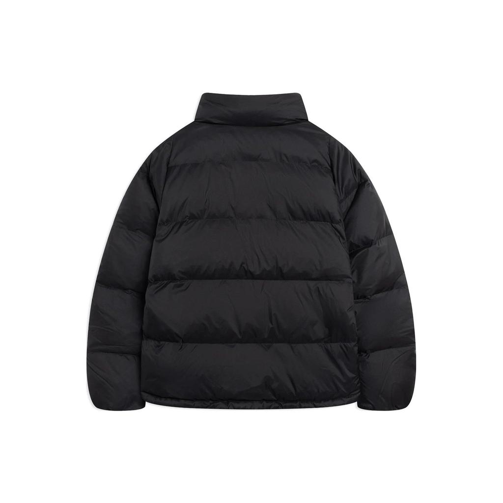 Li Ning Daunenjacke Damen Schwarz AYMS028-2
