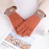 Women Men Warm Winter Touch Screen Gloves Stretch Knit Mittens Wool Full Finger Guantes Female Crochet Glove