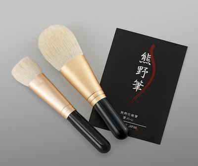 Kumano Štětce na make-up Sada Štětců Srdce, KFi-80LF