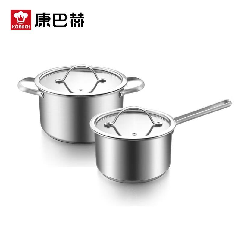 KOBACH Werner 2-Piece Stockpot Set Set